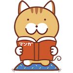 じゅうきゅうのプロフィール、受賞歴、全作品リストなど .